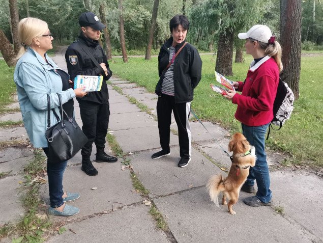 В Киеве проводят рейды по выявлению нарушений правил выгула домашних животных