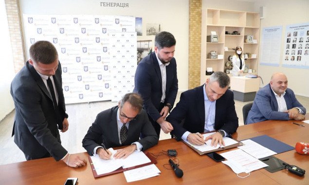 Мэр Киева подписал кредитное соглашение с ЕБРР на 140 млн евро на модернизацию теплоэнергетического комплекса
