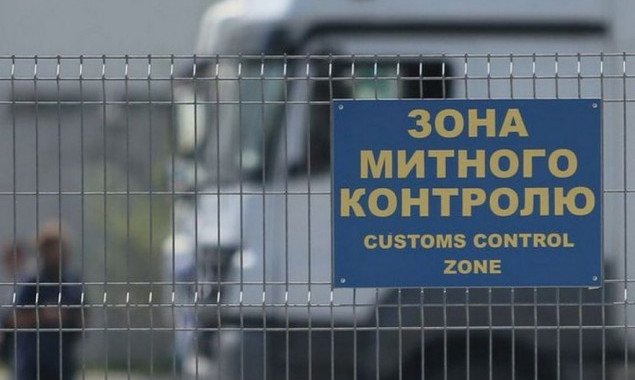 За восемь месяцев года товарооборот в зоне деятельности Киевской таможни составил более 19 млрд долларов