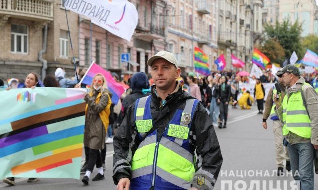 Марш равенства прошел без нарушений правопорядка, - полиция Киева (фото)