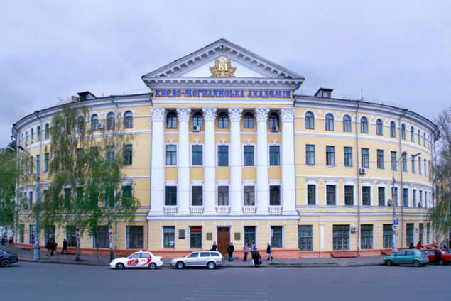 В Киево-Могилянской академии не смогли выбрать президента