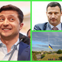 Отформатированный Киев: диктат районов и мэр без администрации (анализ законопроекта)