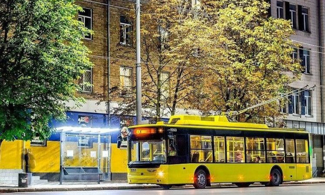 Работу ряда маршрутов общественного транспорта в Киеве продлят на час из-за футбола (список маршрутов)
