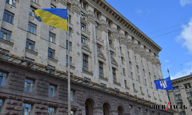 Кличко собирает депутатов Киевсовета на утро 21 октября