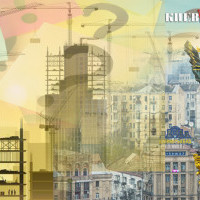 Чаще и дороже: станут ли в Киеве строить больше жилья