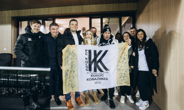 Футбол і подарунки: на Київщині під час матчу влаштували розіграш цінних призів