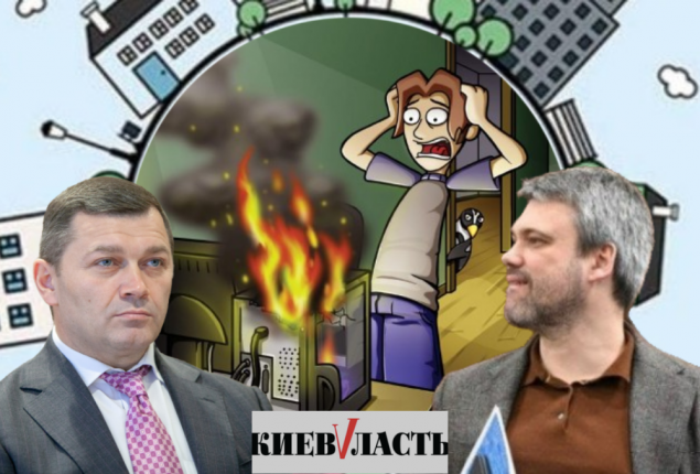 Громбюджет Києва без модуля: КП “ГІОЦ” знов не впорався зі своєю роботою