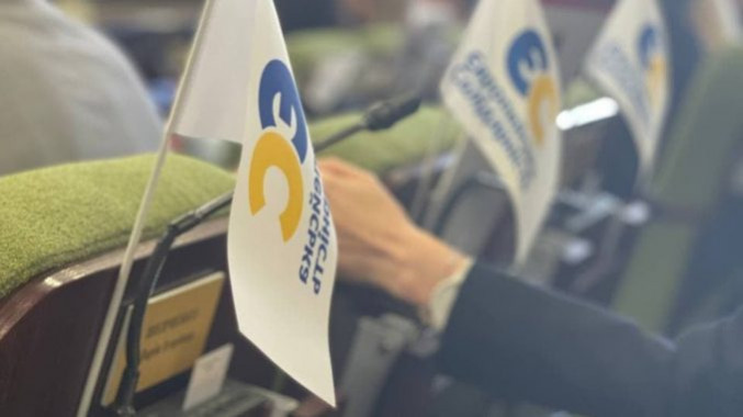 Київська облрада підтримала звернення, ініційоване “ЄС”, щодо підтримки розвитку кобзарства
