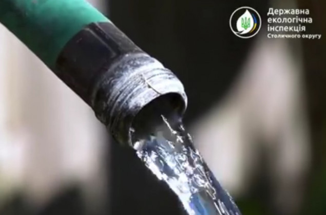 “Киево-Святошинская теплосеть” заплатит 158 тысяч гривен за самовольное пользование водными ресурсами