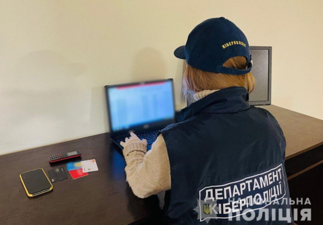 Кіберполіція Київщини викрила чоловіка у збуті персональних даних установ та громадян