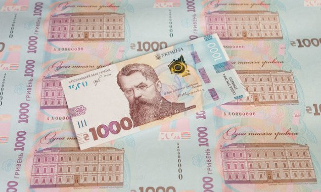 Влада Київщини закликає не вестись на фейки щодо виплати 1 тис. гривень за щеплення