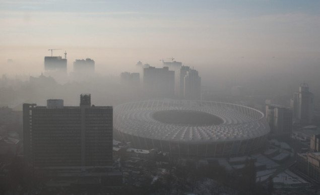 Синоптики предупредили киевлян о тумане