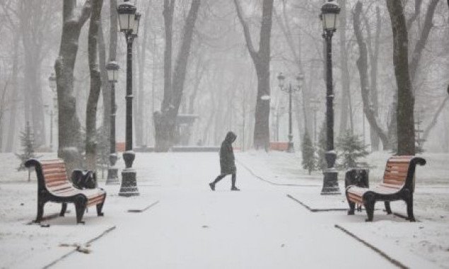 Погода в Киеве и Киевской области: 14 декабря 2021 года