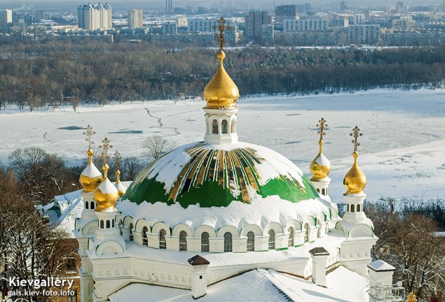 Погода в Киеве и Киевской области: 26 декабря 2021 года