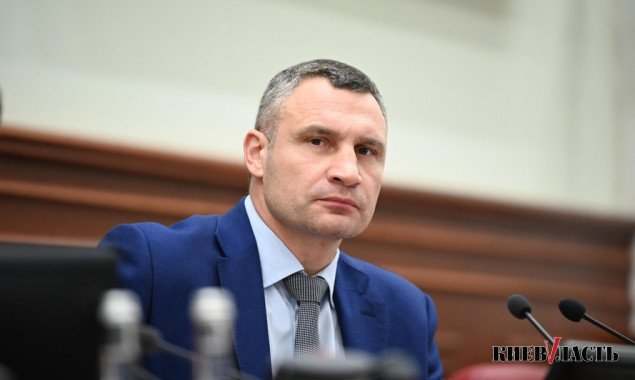Кличко назначил врио директора КП “ЛИК”