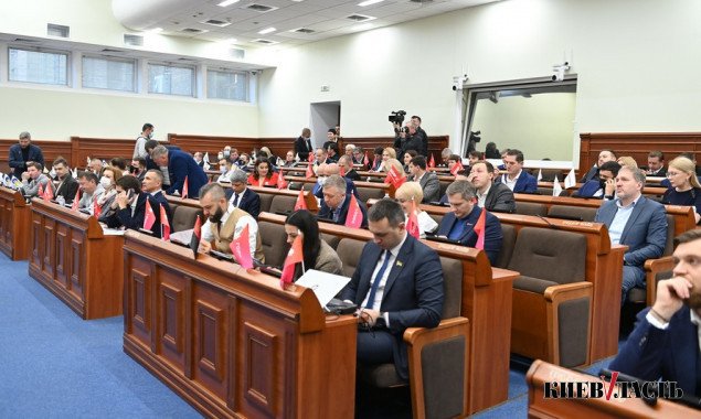 Заседание Киевсовета 16.12.2021 года: онлайн-трансляция и повестка дня