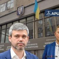 Уголовная трясина: ГБР и Нацполиция расследуют закупки “Киевского института земельных отношений”