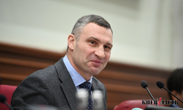 Мэр Киева Кличко выпустил календарь на 2022 год с собранием своих оговорок