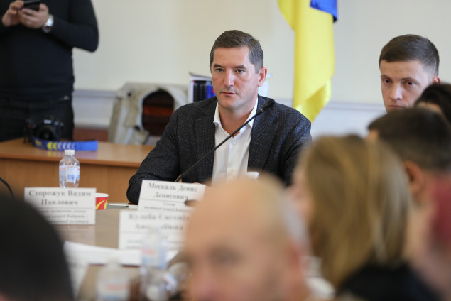 Денис Москаль: Необходимо упростить процедуру вступления в Территориальную оборону Киева