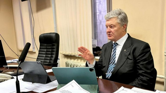 Офис генпрокурора настаивает на аресте Порошенко с возможностью внесения залога в размере 1 млрд гривен