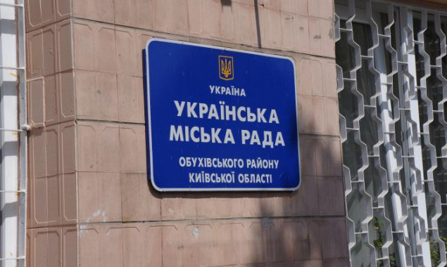 Депутаты Украинской общины снова соберутся на земельную сессию