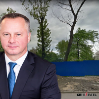 Киевсовет намерен отдать партнеру Валерия Кодецкого под жилую застройку 1,6 га на Печерске