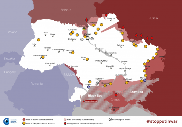 Обнародована оперативная карта текущей ситуации в войне России с Украиной