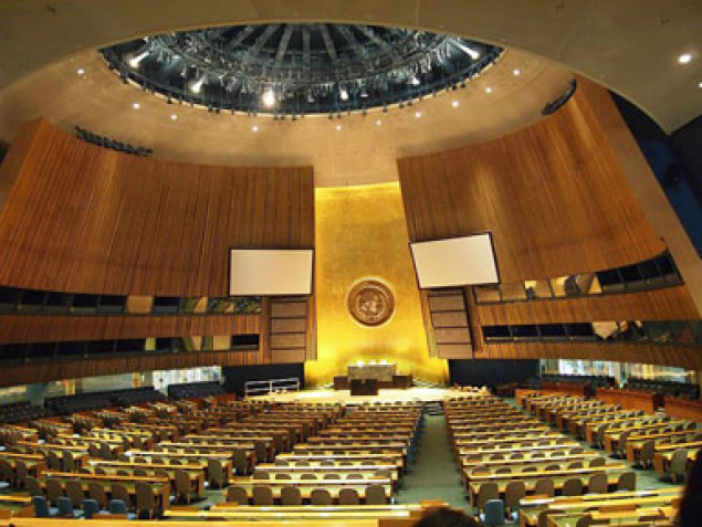 Украина созывает экстренную спецсессию Генассамблеи ООН