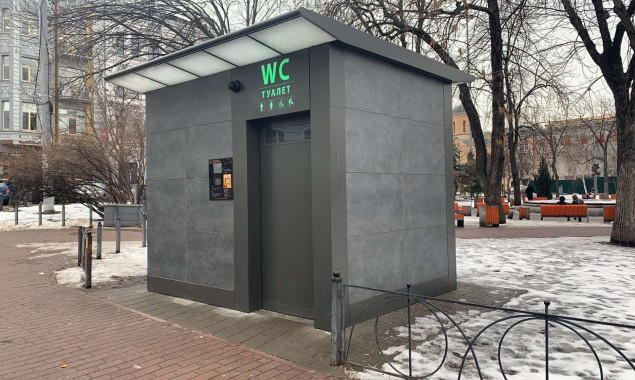 Три общественных туалета должны открыть в Киеве в феврале