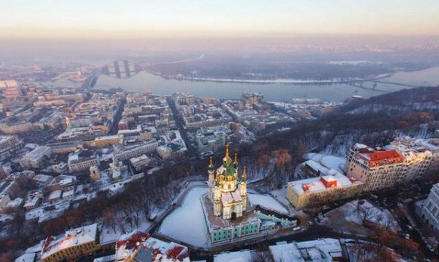 Погода в Киеве и Киевской области: 11 февраля 2022 года