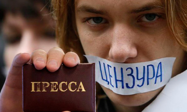 Роскомнадзор ввел цензуру для новостей о войне с Украиной