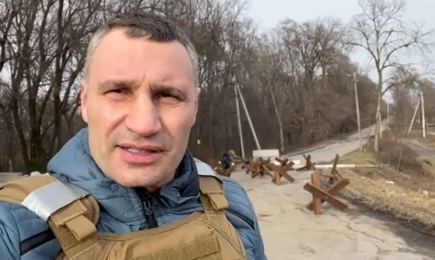 Київ посилює систему укріплених блокпостів, - Кличко