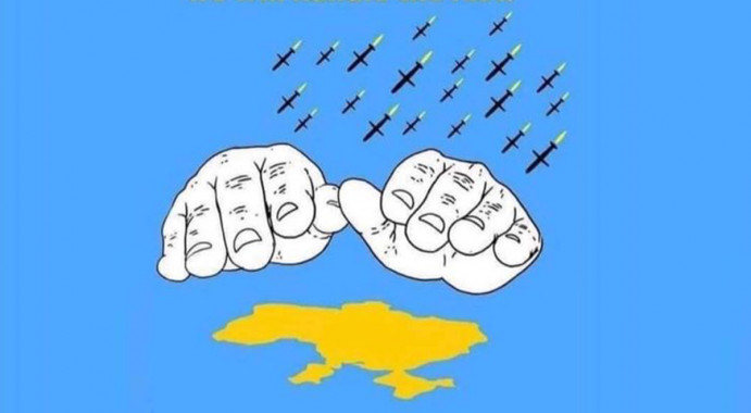 Київщина закликає закрити небо над Україною