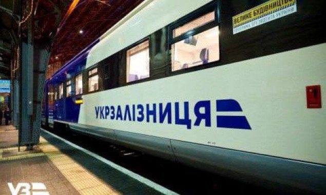 З 1 квітня “Укрзалізниця” тимчасово змінює маршрут курсування низки поїздів харківського напрямку в обхід Києва