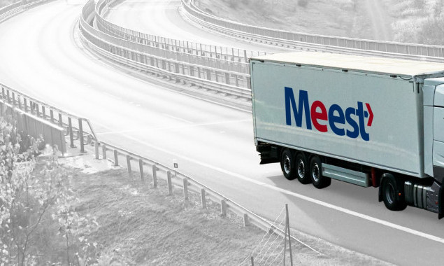 Meest організовує безкоштовну доставку гумдопомоги з Європи та Північної Америки від усіх охочих