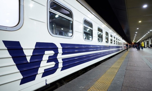 З 1 травня “Укрзалізниця” призначає новий поїзд в сполученні Київ-Хелм