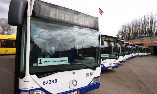 Рига передала Києву 11 автобусів (фото, відео)