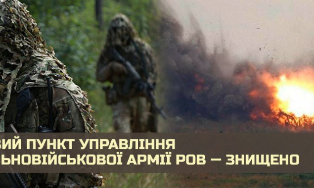 Збройні Сили України ліквідували двох генералів окупантів