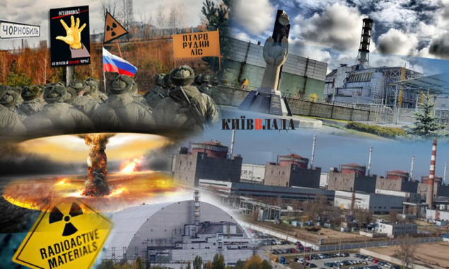 Немирний атом: міжнародна спільнота вимагає визнати російський ядерний тероризм в Україні