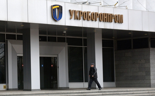 Рашисти захопили п'ять підприємств концерну “Укроборонпром”
