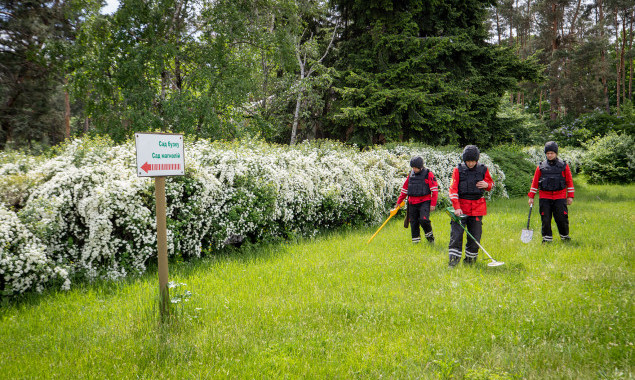 Піротехніки обстежують ботанічний сад імені Гришка, територія закрита для відвідування, - КМДА (фото)