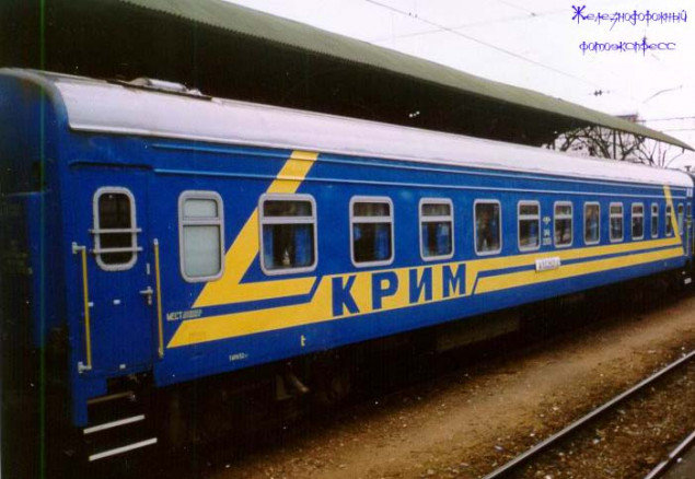 Рашисти готуються запустити пасажирський потяг з Криму до Мелітополя, щоб завозити військову техніку, - мер