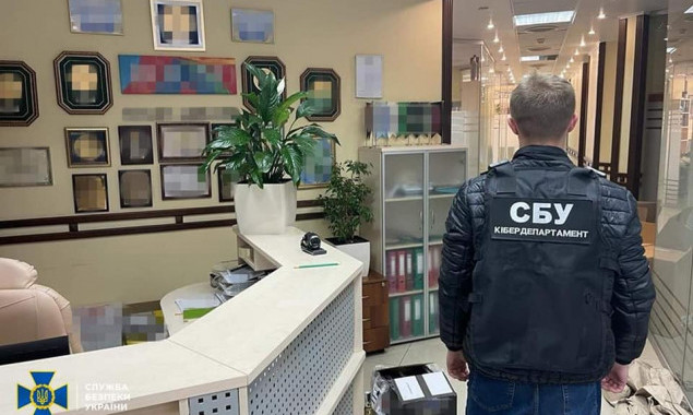 Спонсорували агресію рф: заарештовано активи українських підприємства та банку
