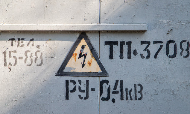 У Києві комунальники підготують електрообладнання та мережі до роботи в опалювальний сезон та за умов підвищеного навантаження