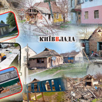 Перші 200 мільйонів гривень або Як проходить відновлення приватного житла на Київщині