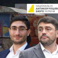 Корупція як компетенція: НАБУ завершило слідство у скандальній справі Трубіцина-Моламова