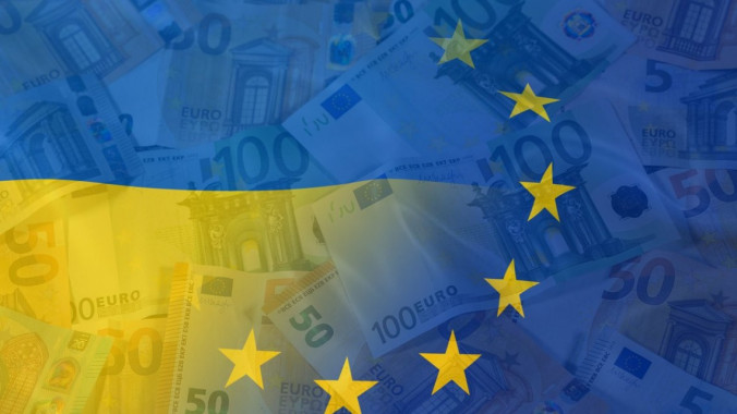 Україна отримала перший транш у 500 млн євро макрофінансової допомоги ЄС загальним обсягом 1 млрд