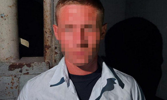 Правоохоронці Києва затримали шахрая-іноземця, який відкрив фіктивний обмінник