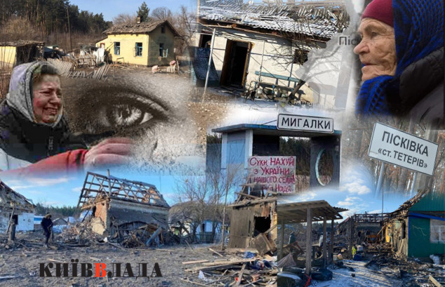 Поранена Київщина: хто, як і за скільки відновлює житло у Пісківській громаді