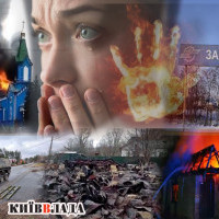 Поранена Київщина: хто, як і за скільки відновлює житло в Заворичах Броварського району
